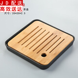 正扬竹制茶盘托盘家用日式功夫茶具迷你实木茶海简约干泡台 密胺茶盘-四方（黑色）