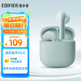 漫步者（EDIFIER）X1 Evo 真无线蓝牙耳机 蓝牙6.0 翻译机 适用苹果华为小米OPPO手机 青绿