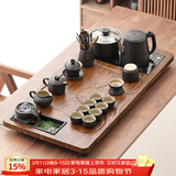 唐丰功夫茶具套装家用茶台自动烧水一体茶盘茶杯茶壶整套生日乔迁礼物 曲流茶盘+黑陶福猪茶壶14头+茶道