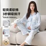 俞兆林月子服纯棉100%带胸垫产后哺乳睡衣全棉吸汗孕期孕妇家居服套装 NSWR-5165 【100%纯棉，吸湿透气】 M （建议80-100斤）