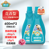 德沃多植物营养液花卉型园艺盆栽蝴蝶兰花肥料君子兰兰花氮磷钾肥1200mL
