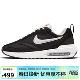 耐克NIKE休闲鞋男经典气垫AIR MAX DAWN运动鞋DJ3624-001黑白44.5
