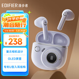 漫步者（EDIFIER）TO-U3 Plus真无线蓝牙耳机 半入耳式耳机 复古造型 礼盒 适用苹果华为小米OPPO手机 伊甸紫