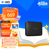 西部数据（WD）移动硬盘1TB USB3.0 easystore系列 2.5英寸 机械硬盘 笔记本电脑外接 外置备份 大容量家庭存储