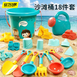 马丁兄弟（Martin brother）沙滩挖沙玩雪玩具儿童挖沙工具18件套沙滩宝宝戏水玩具沙滩桶礼物