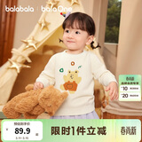 巴拉巴拉童装儿童毛衫宝宝针织衫男童女童内搭2025冬卡通209425103206