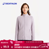 迪卡侬（DECATHLON）保暖户外抓绒衣外套男女运动宽松秋摇粒绒外套冲锋衣内胆 女款-全拉链-紫罗兰 M