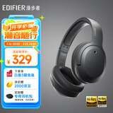 漫步者（EDIFIER）W820NB双金标版 头戴式主动降噪蓝牙耳机 手机电脑笔记本耳机 雅典灰