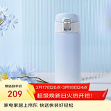 虎牌（TIGER）保温保冷杯一键开启高颜值渐变色不锈钢水杯子MOG-A48C-WB 480ML