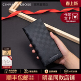 CinvaiKrose官方店小c&k长款钱包男士头层牛皮手拿零钱卡包生日情人节520礼物 黑色Black【节日送礼表白可代写心意贺卡】