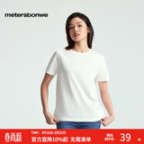 美特斯邦威男女同款t恤夏季新款基础简约百搭舒适短袖T恤上衣 雪白色 XL 180 /100A