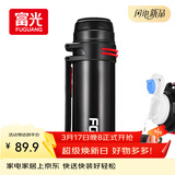富光大容量保温壶304不锈钢旅行露营真空保温水壶户外旅游保温瓶