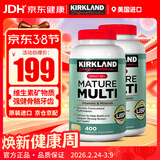 KirkLand柯克兰 复合维生素片多种维生素50岁以上 美国原装进口中老年人 30种营养送父母 400粒*2瓶
