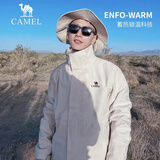 骆驼户外(CAMEL)冲锋衣男女防污防水三合一两件套冲锋衣男 A7W217127B