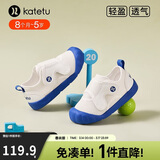 卡特兔学步鞋春季1-3岁幼儿园室内鞋网面透气机能鞋喵喵鞋子X2CE022