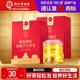 同仁堂品牌 北京同仁堂菊花枸杞决明子牛蒡茶300g枸杞菊花茶 养生茶