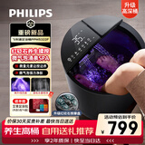 飞利浦（PHILIPS）泡脚桶足浴盆电动按摩恒温足浴桶砭石揉按涌泉足疗洗脚盆过小腿高深桶 5322F 生日礼物送父母长辈