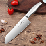 十八子作多用刀家用菜刀厨房切片切菜刀加长款水果刀大号切西瓜寿司料理刀 全不锈钢多用刀
