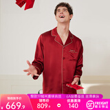 金三塔真丝睡衣女100%桑蚕丝外穿丝滑两件套居家服高级爱人礼物 [鸿运]19姆米男士焦糖红 2XL