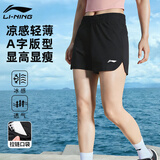 李宁运动短裤女夏季2026新款跑步冰丝速干透气休闲沙滩裤子瑜伽宽松