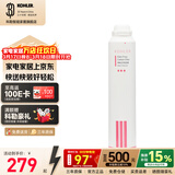 科勒无桶RO膜反渗透净水 家用直饮纯水机80021T KP040活性碳棒滤芯K-80031T-R3