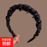 高级感满天星发箍女2026新款带齿防滑高颅顶头箍压发褶皱洗脸发卡 黑色满天星发箍