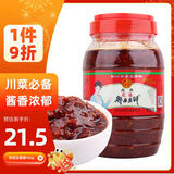 丹丹 酱料 红油郫县豆瓣酱950g 辣椒酱炒菜 川菜调料调味品 四川特产