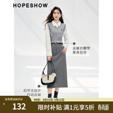 红袖黑色垂感显瘦半身裙秋冬季新款女装开叉气质百搭包臀质感长裙 高级灰064 S