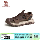 骆驼（CAMEL）户外休闲魔术贴包头洞洞沙滩运动凉鞋男 G14M076677 非酶棕 41