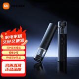 米家小米多功能便携超长续航大容量强光手电筒应急爆闪自驾野营 米家多功能便携手电筒