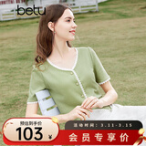 百图betu女装夏季新款T恤法式减龄蕾丝花边V领短袖T恤女2403T19 绿色 M