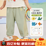 嘟嘟家宝宝防蚊裤夏季薄款儿童裤子童装洋气男童休闲裤女童夏装 军绿色
