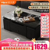 欧乐派多功能升降折叠茶几餐桌两用一体式家用小户型移动创意客厅 120*60【宝格丽黑+4储物凳】升级-奢石工艺+欧松