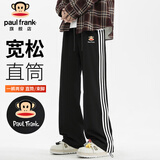 大嘴猴（paul frank）休闲裤男款春秋季长裤子男士直筒宽松大码运动卫裤男裤 黑色 2XL