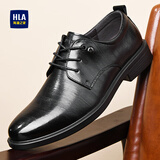 海澜之家HLA皮鞋男士商务休闲春夏德比正装鞋子男H135/H171 黑色45