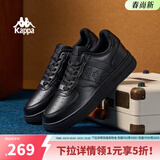 Kappa卡帕男鞋板鞋男春季新款厚底小白鞋子男百搭休闲鞋情侣跑步运动鞋 黑色 35