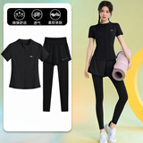 百思绒假两件速干跑步运动套装女短袖健身服速干衣大码女装高弹力瑜伽服