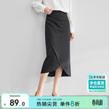 尚都比拉气质设计感半身裙女装秋季开衩包臀裙显瘦中长款裙子女 斑鸠灰 M