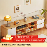 安尔雅 北欧电视柜简约现代茶几组合家用客厅小户型简易电视机柜子