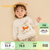 巴拉巴拉童装宝宝卫衣婴儿打底衫加绒秋冬上衣儿童潮酷萌男童女童 奶白10530 90 cm