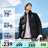 鸿星尔克驭光2.0|羽绒服男秋冬新款男女情侣防泼水休闲短款羽绒夹克外套 正黑 【女生建议拍小1-2码】 M (160-165cm/110-120斤)