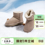 巴拉巴拉童鞋儿童雪地靴男童女童棉靴加厚加绒新宝宝冬季靴子防水防滑