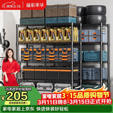 溢彩年华 厨房置物架落地仓储货架家用阳台储物架可调节收纳架子2803BK