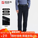 探路者（TOREAD）软壳裤男 秋冬户外防风防泼水加绒加厚保暖越野长裤TAMMCN91860