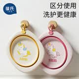 葆氏婴儿折叠脸盆新生宝宝洗脸洗脚屁屁盆子儿童专用可悬挂2个装