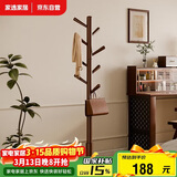 家逸衣帽架 衣架落地实木挂衣架卧室衣服架简约办公室衣架子