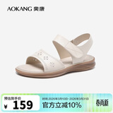 奥康（Aokang）妈妈鞋凉鞋夏季百搭舒适软底女凉鞋平底女鞋1224821025米35码