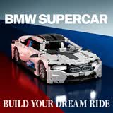 联合创想生日礼物积木跑车兼容乐高赛车玩具模型高难度大型男孩男生8-12岁