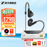 森海塞尔（Sennheiser）IE900/IE600/IE300旗舰级HIFI高保真超宽单动圈单元可拆卸MMCX挂耳式耳机 高保真发烧有线耳机耳塞 IE300+山灵UA4银色 便携耳放