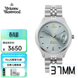 Vivienne Westwood西太后手表碎冰蓝女士腕表女生日送女生情侣表38节女神节礼物 碎冰蓝 JDVV261LBLSL